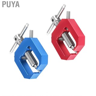 Puya มอเตอร์เกียร์ดึงปีกนกเหล็กเครื่องมือกำจัด RC อุปกรณ์เสร…