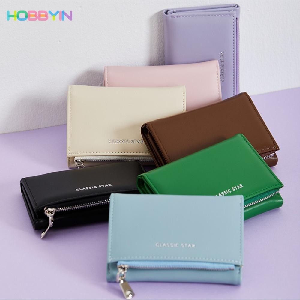HOBBYIN กระเป๋าสตางค์ ใบสั้น หนัง PU สีพื้น พับได้สามทบ แฟชั่นสําหรับสตรี