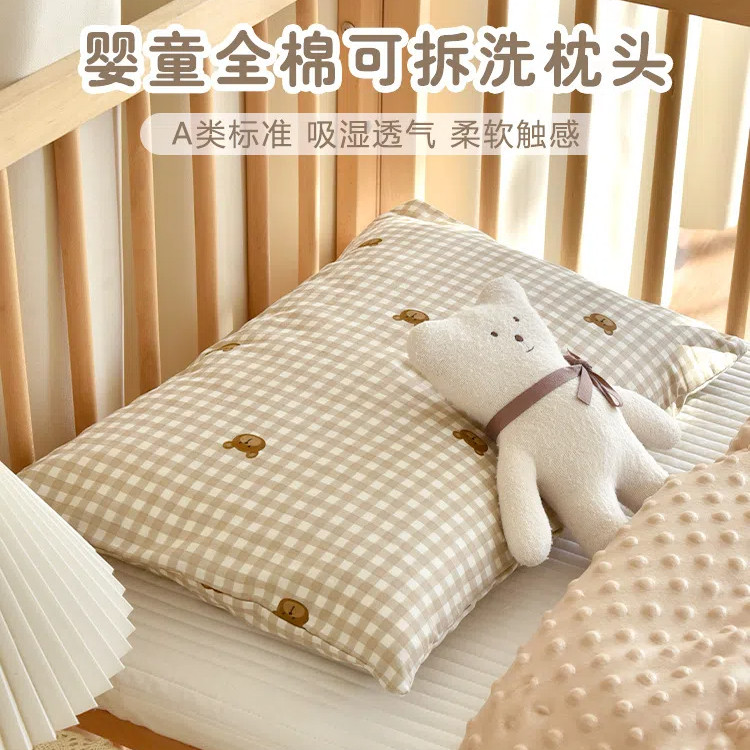 หมอนเด็กผ้าฝ้ายออร์แกนิกสําหรับทารกแรกเกิด | หมอนทารกที่ไม่ก่อให้เกิดภูมิแพ้และระบายอากาศได้ดี | ฝาครอบเครื่องซักผ้า (ได้รับการรับรอง A-Class) - รูปที่ 3