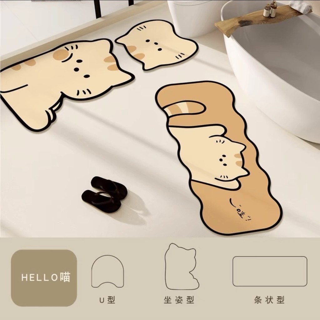 แผ่นดินดิอะตอมมิเนียมดูดซับนุ่มสำหรับห้องน้ำ แผ่นรองเท้าการ์ตูนกันลื่น ผ้าคลุมโถส้วม