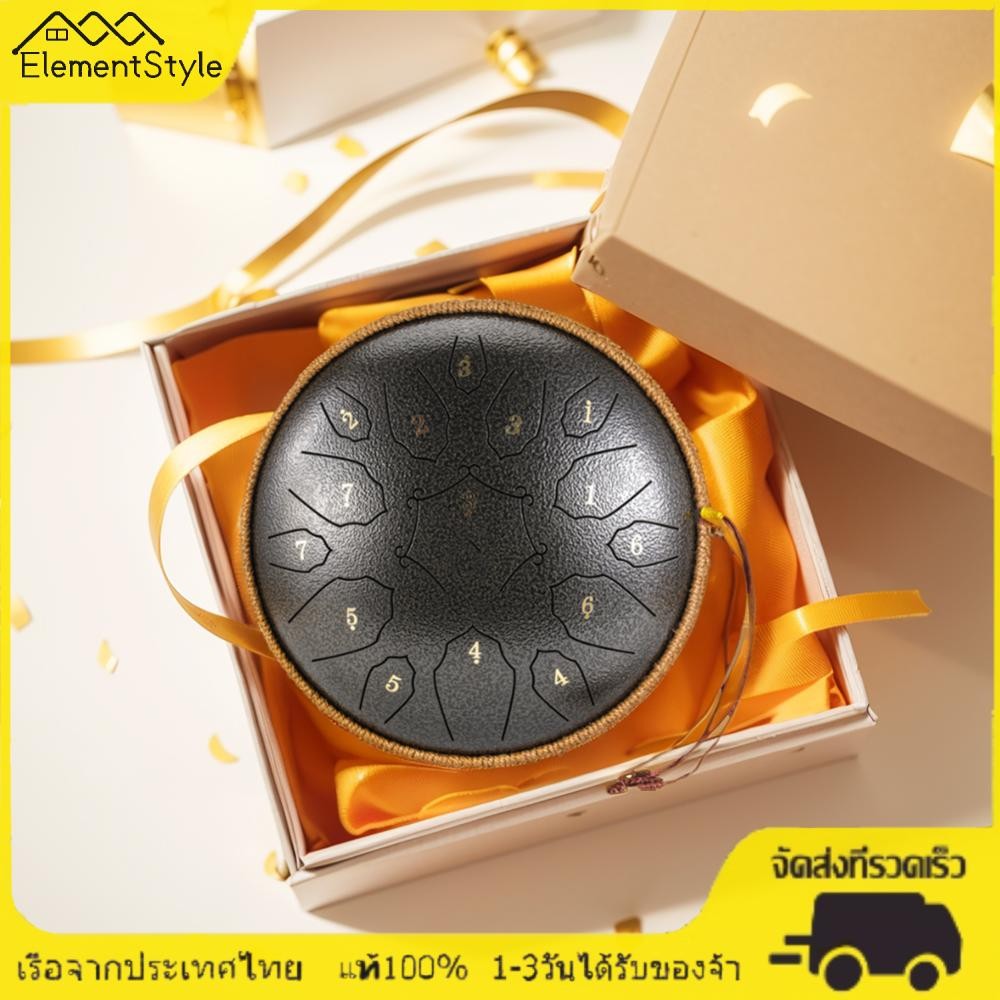 [ElementStyle.th] 12 นิ้ว D Tone Music Drum โยคะสมาธิเสียง Healing เด็กเริ่มต้นมือกลอง