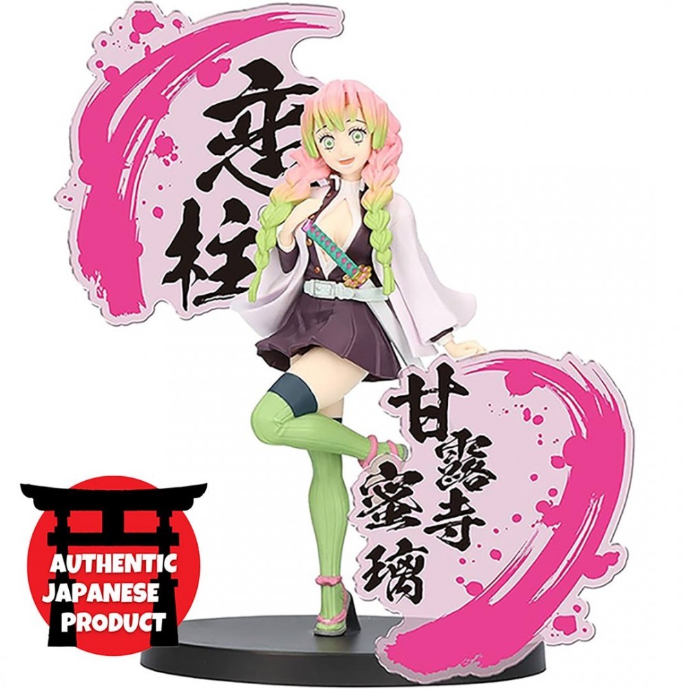 ฟิกเกอร์ DEMON SLAYER -Kizuna no Sou- EX MITSURI KANROJ