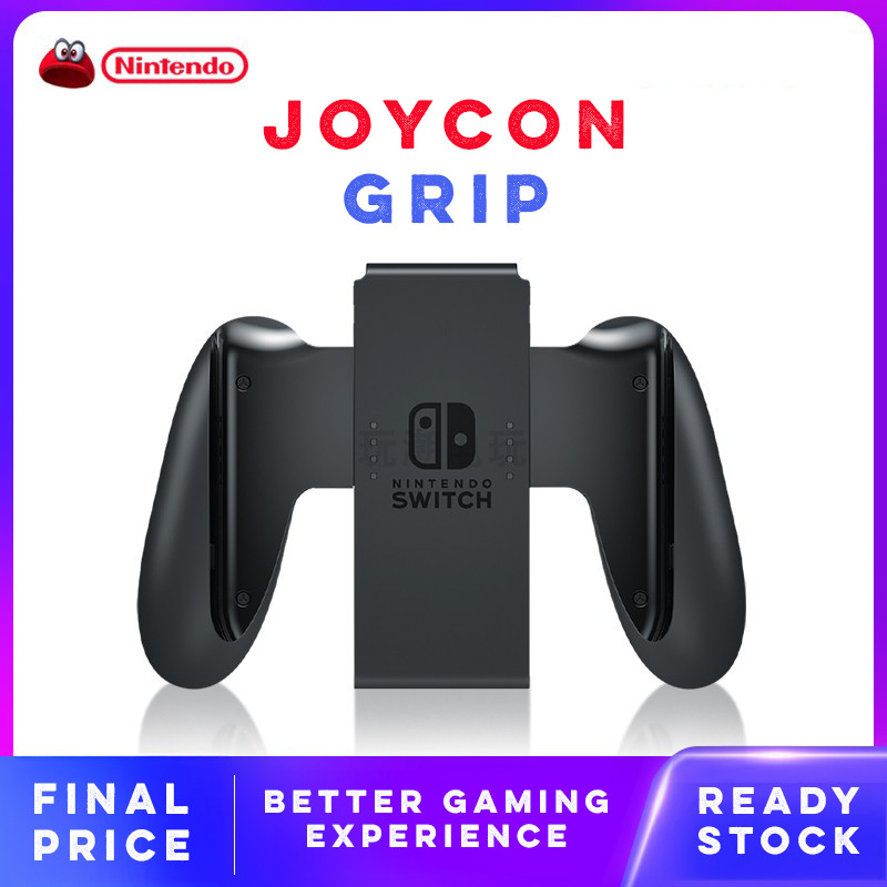 Switch Joycon Grip Enhanced Comfort สําหรับเซสชันเกม Immersive