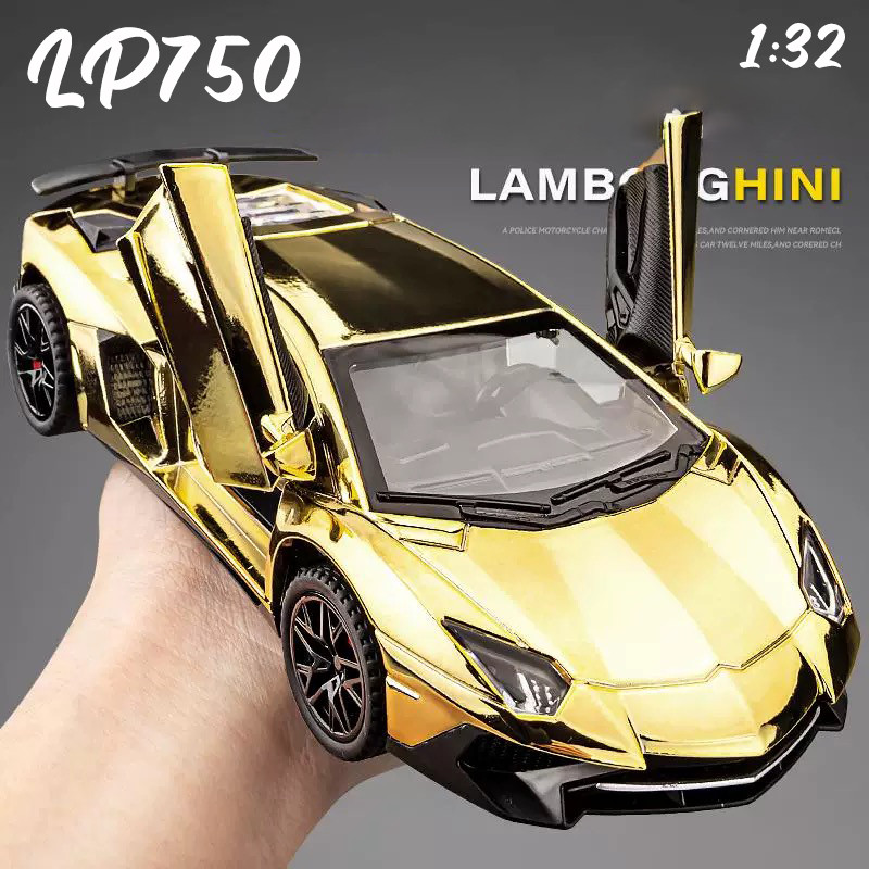 1:32 Scale Lambo LP750 รถรุ่นDiecastรถเสียงรถคนรักคอลเลกชันเด็กของขวัญวันเกิดโลหะของเล่นเด็ก