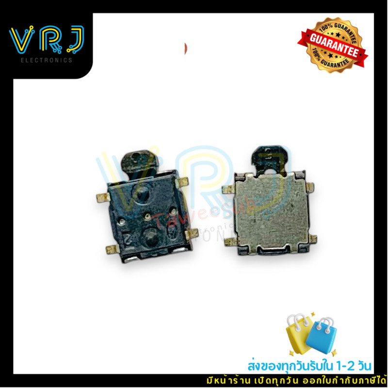 Micro Switch (แพ็ค 10ตัว)ไมโครสวิทช์ เปิด ปิด Micro Switch แบบ SMD 4 pin มีพร้อมส่งในไทย