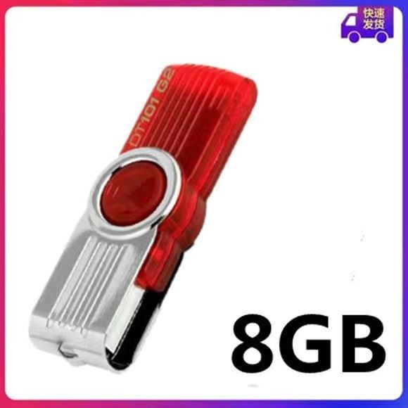 4G Lossless เพียงพอ U Disk ความเร็วสูงเพียงพอ 8G 16G U Disk งานแต่งงาน U Disk babitan2.th20250225