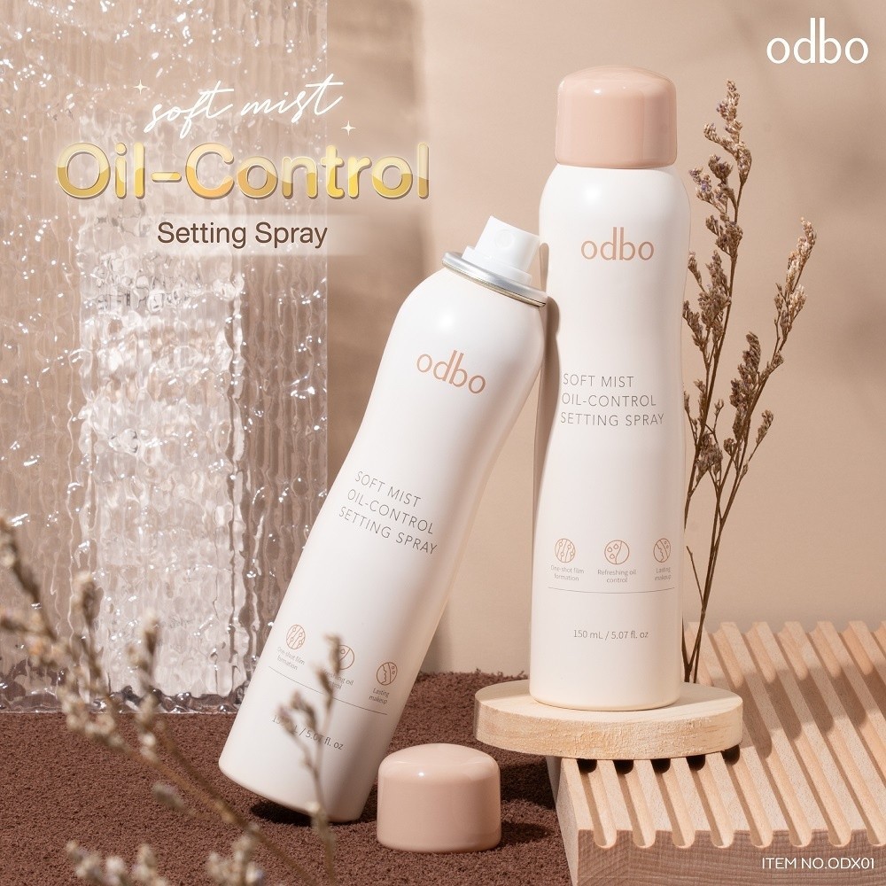 odbo สเปรย์ ล็อกเมคอัพ เติมความชุ่มชื้น SOFT MIST OIL-CONTROL SETTING SPRAY (ODX01) - รูปที่ 5