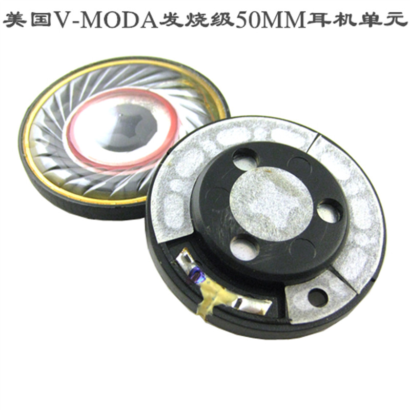 Thousand Yuan American V-MODA Fever Head-Mounted Ears ต่างหูแบบติดหู