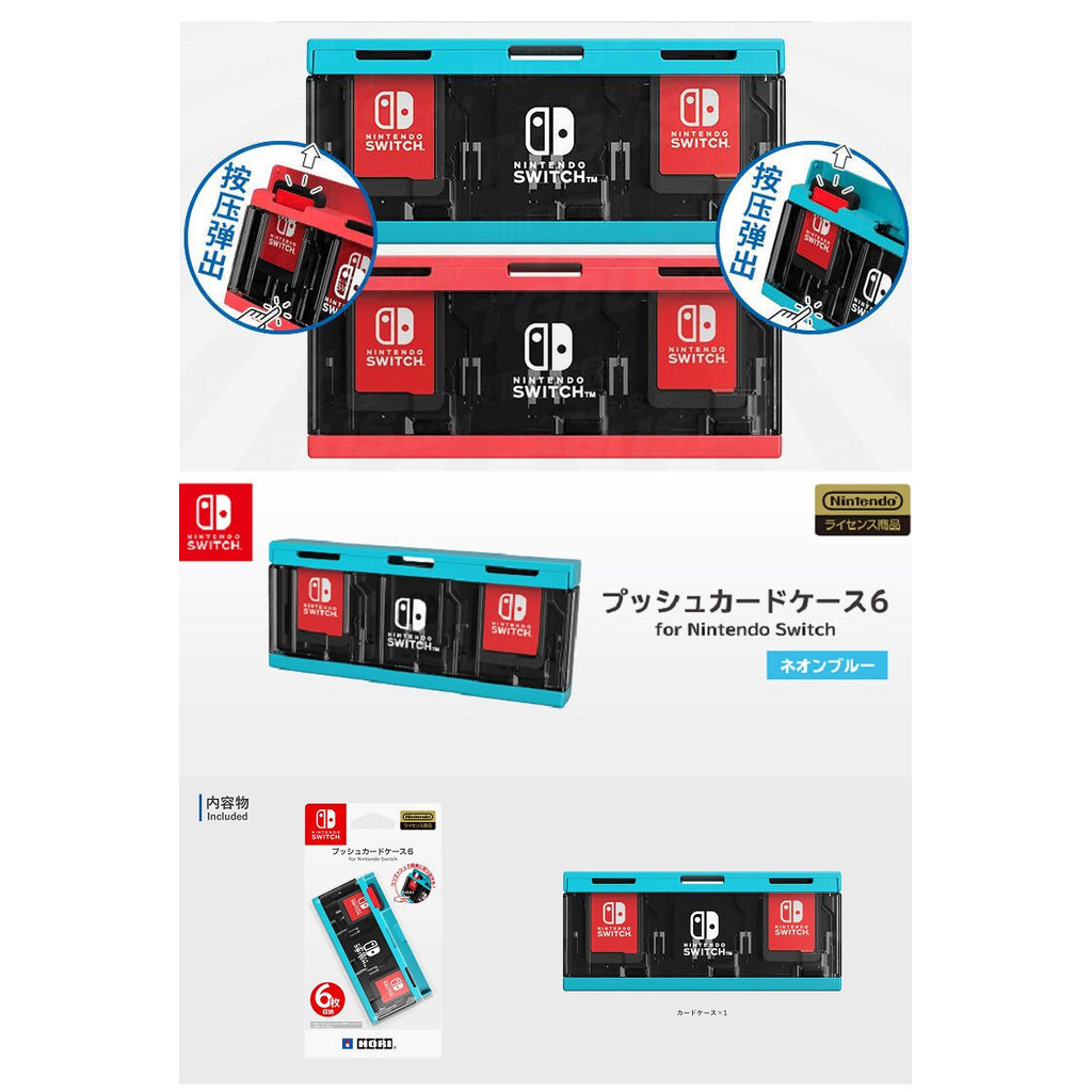 ตลับเกม Nintendo Switch แบบอะคริลิค หมุนได้ พร้อมกล่องเก็บ