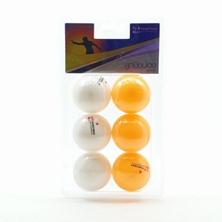 GlobalHouse 4TEM ลูกปิงปอง  1 ดาว รุ่น SG-9283 เส้นผ่าศูนย์ก…