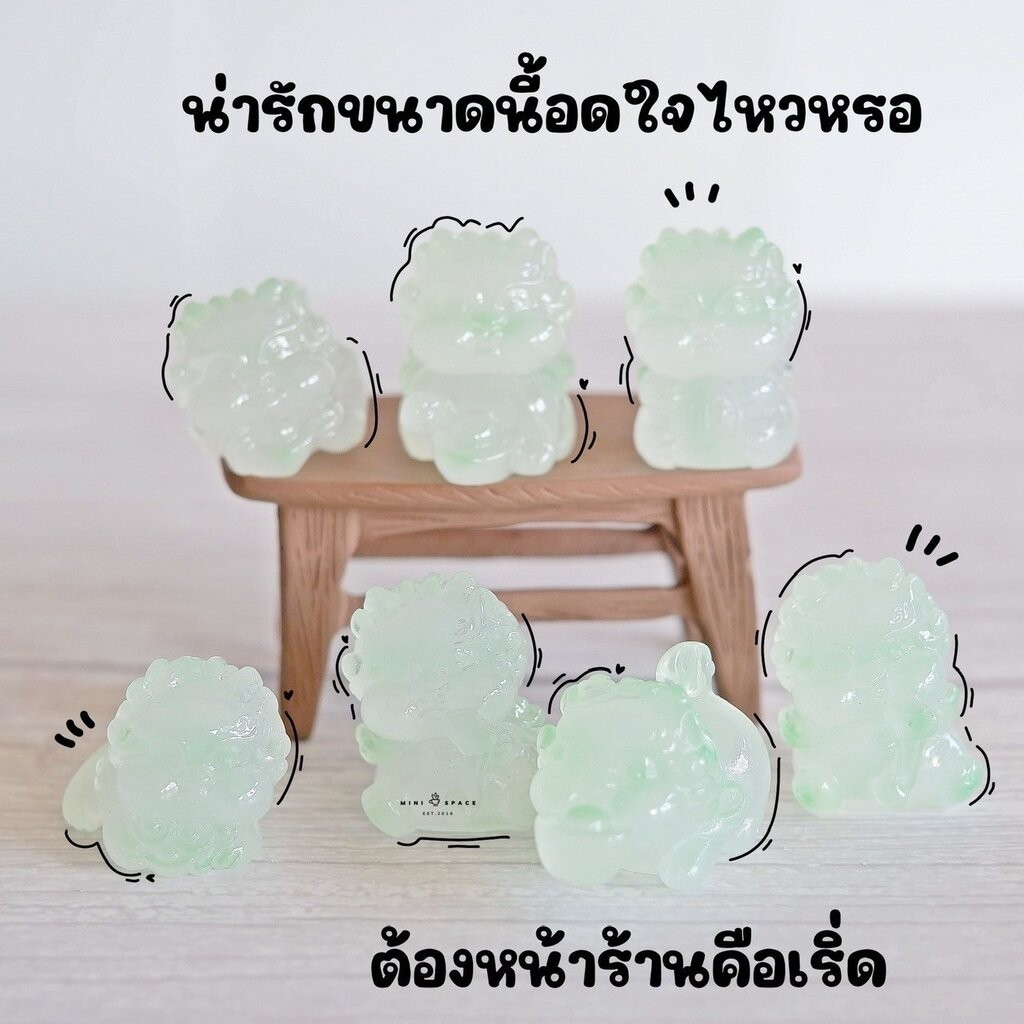 MS5841 มังกรทอง มังกรหยก ตุีกตาสัตว์มงคล ปีมังกร 18 แบบ ตุ๊กตาจิ๋วแต่งสวน ตกแต่งบ้าน อุปกรณ์เรซิ่น งานฝีมือ