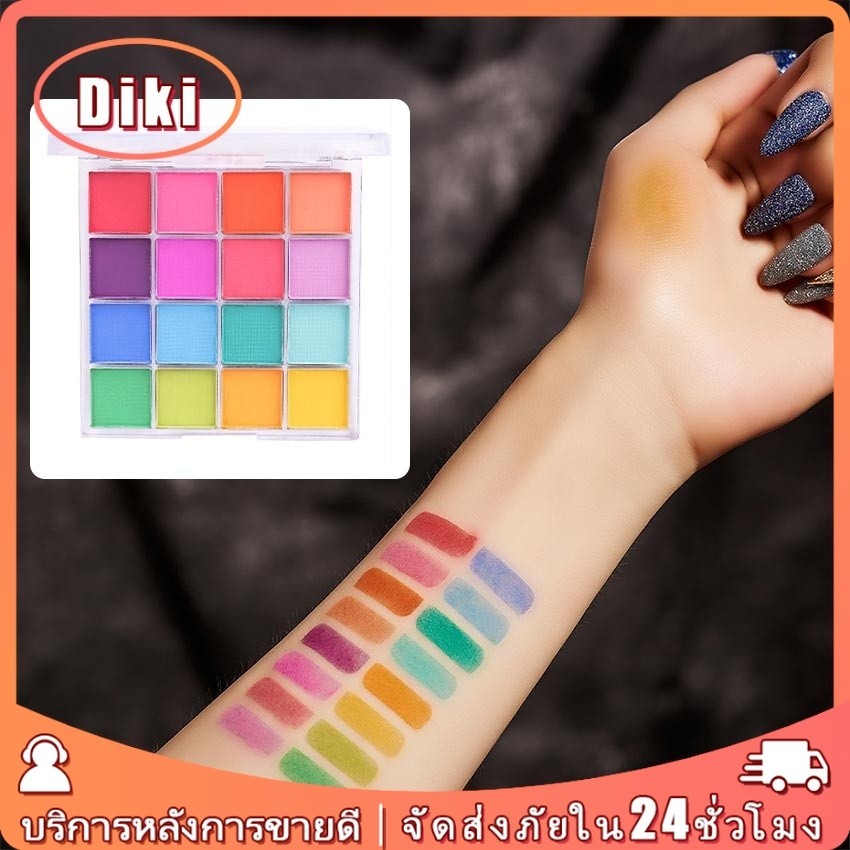 พาเลตต์อายแชโดว์ เนื้อแมตต์ แวววาว สีสันสดใส 16สี ติดทนนาน กันน้ํา
