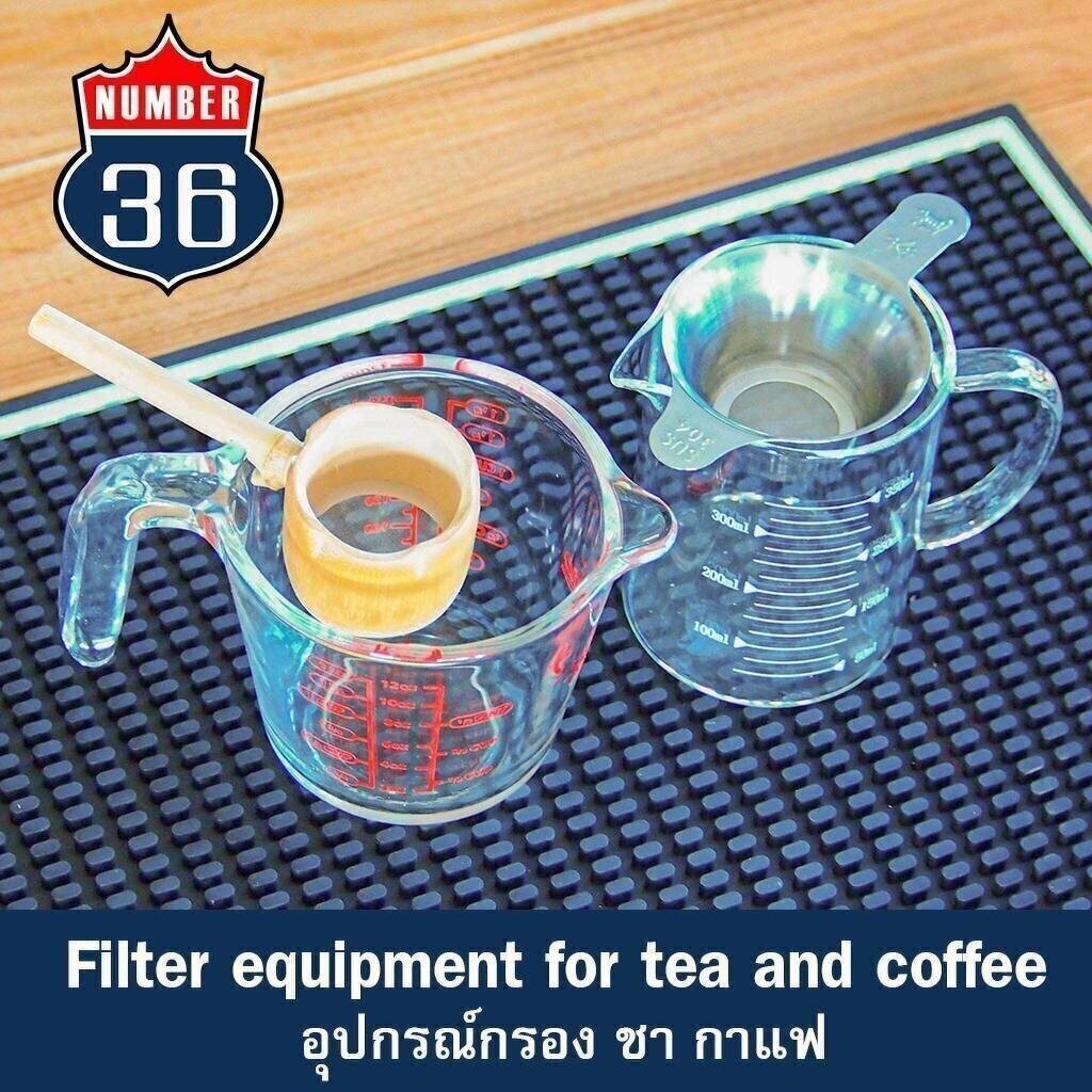 อุปกรณ์กรองชา กาแฟ Moka Pot / เครื่องชง สแตนเลส 304 + แถมเทคนิคชงโมก้าพอท (พร้อมส่งทันที)