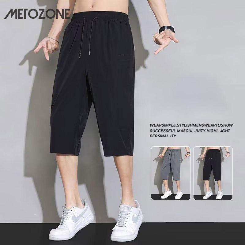 Metozone กางเกงขาสั้นลําลอง แบบบาง ทรงหลวม แฟชั่นฤดูร้อน สําหรับผู้ชาย