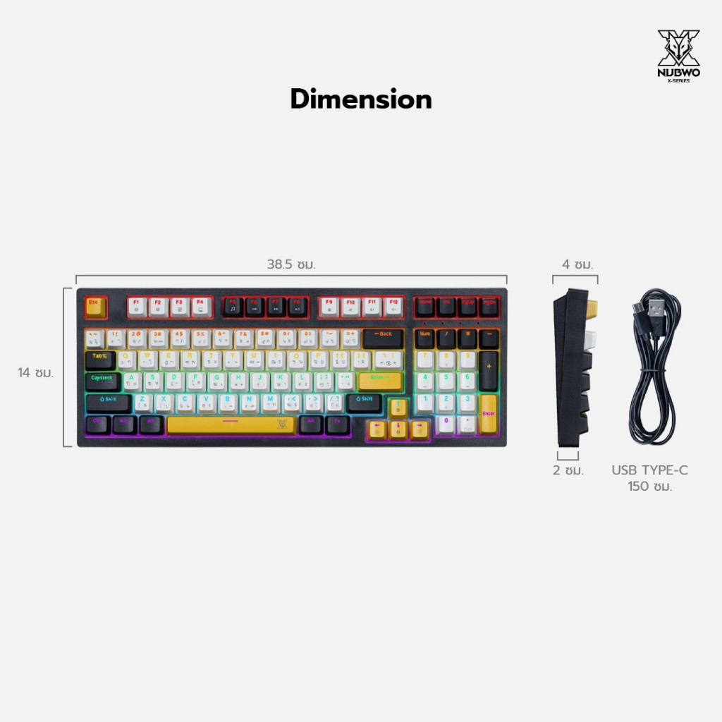 คีย์บอร์ดเกมมิ่ง NUBWO X802 Mechanical MINI RGB Black / Gray / Red Keyboard Gaming