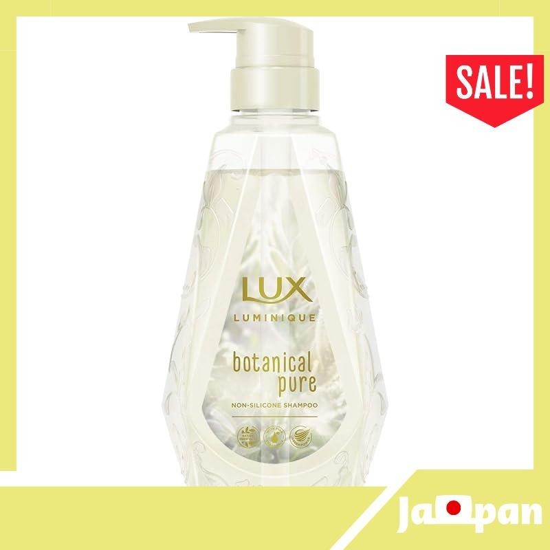 【ส่งตรงจากญี่ปุ่น】LUX Lux Luminique Botanical Pure Shampoo Pump 450g
