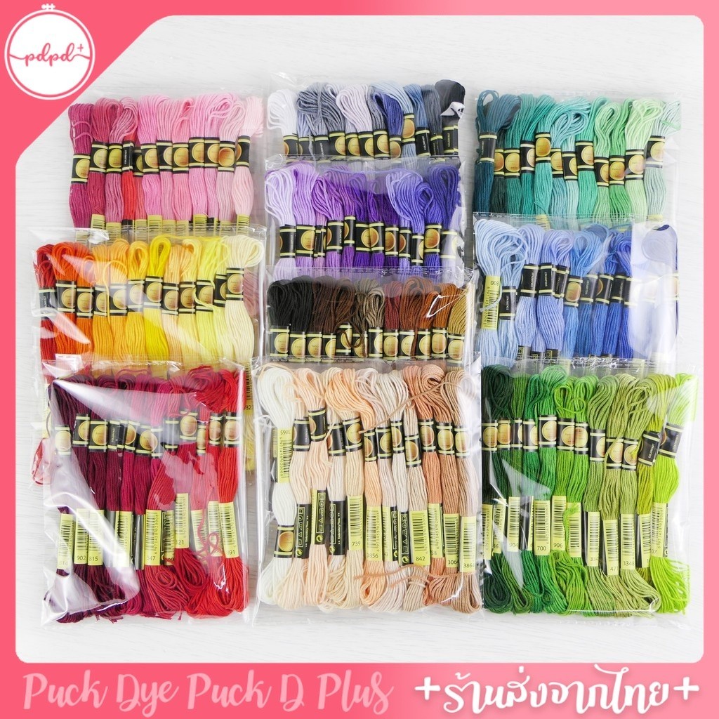 ไหมปักจัดเซ็ทไล่โทนสี 1ชุด12สี ชุดพาสเทล และ เอิร์ธโทน ไหมคุณภาพดี ปักลื่น