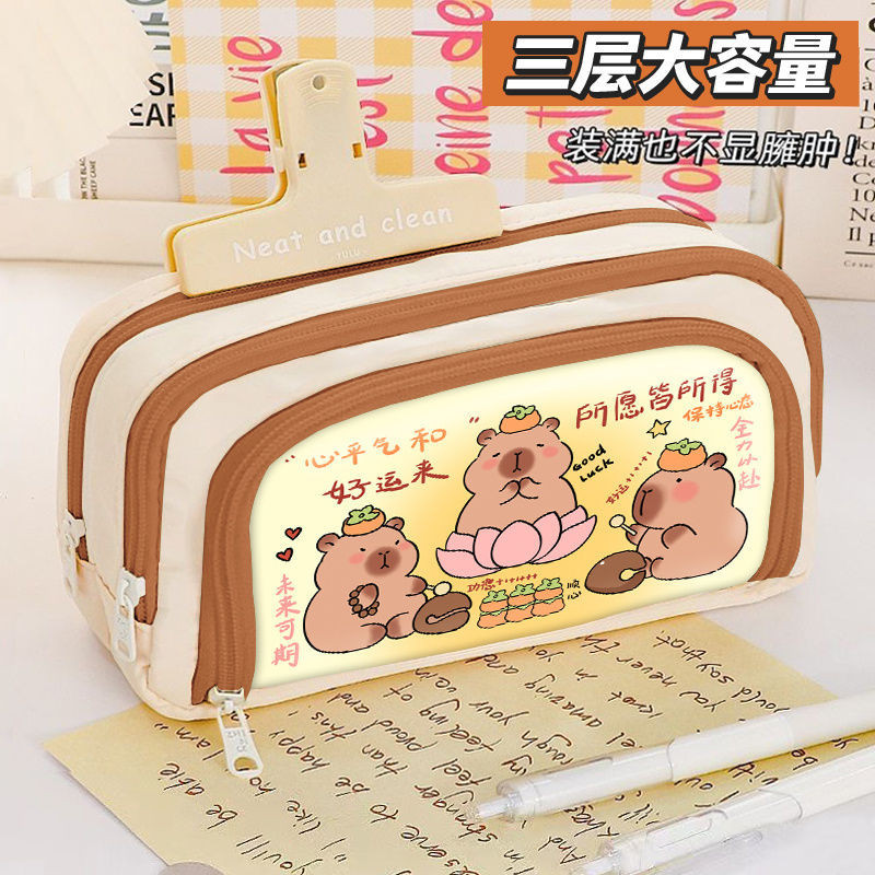 Kapibara กระเป๋าดินสอ กระเป๋าเครื่องเขียน น่ารัก สนุก Capybara ความจุขนาดใหญ่ หลายชั้น ทนทาน กล่องเครื่องสําอาง