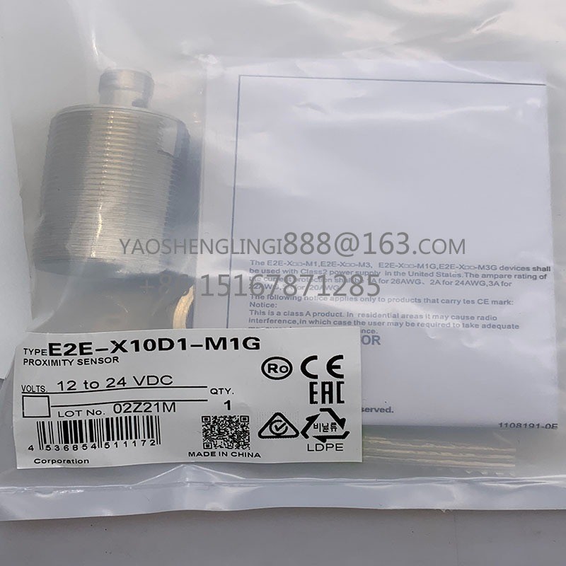 เซ็นเซอร์วัดความถูกต้องสต็อกใหม่ E2E-X10E1-M1 E2E-X10F1-M1/M1-Z E2E-S05S12-C1/C2/B2/B2E2E2X50-M1/N1/