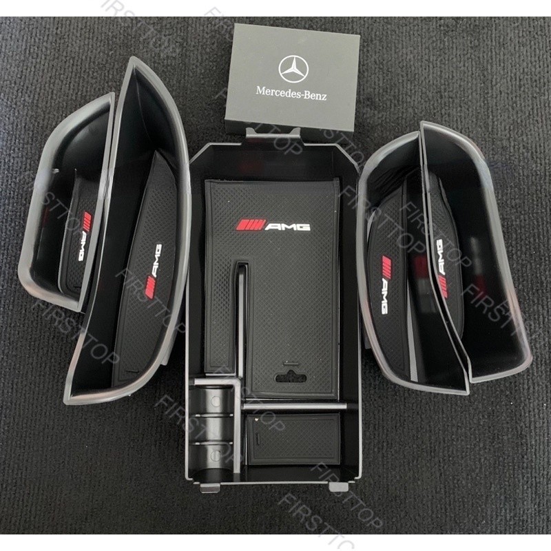 Mercedes กล่อง (4 ประตู และมือจับ) GLC W205 W213 GLK GLC