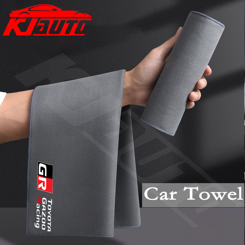 ตกแต่งบ้าน ผ้าขนหนู ผ้าฟลีซ สําหรับทําความสะอาดรถยนต์ Toyota GR Sport Gazoo Racing Vios Raize Wigo Rush Veloz Yaris Ativ Innova Avanza Altis Fortuner Hilux Corolla Cross ส่งด่วน สั่งเลย