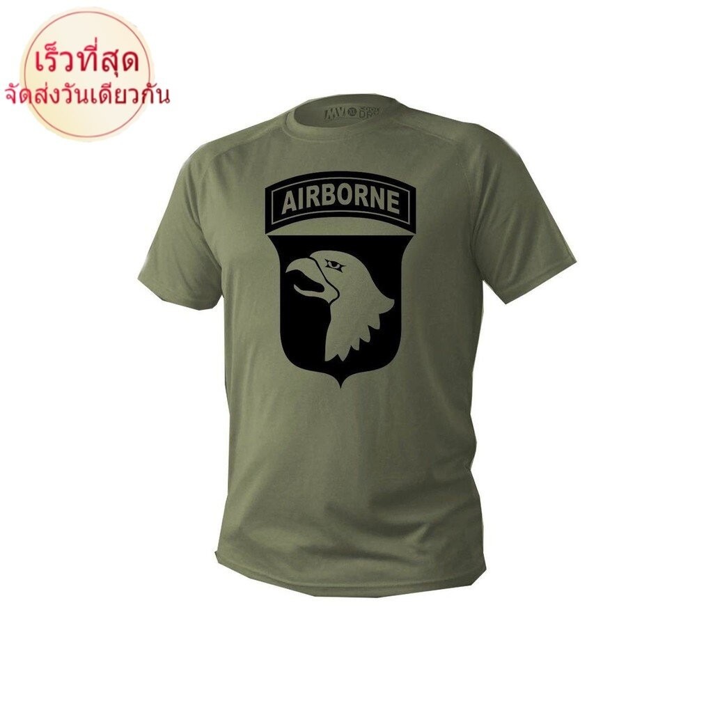 ผ้าฝ้าย สีเขียวมะกอก สไตล์ทหาร Usa 21829 เสื้อยืดสตรีท
