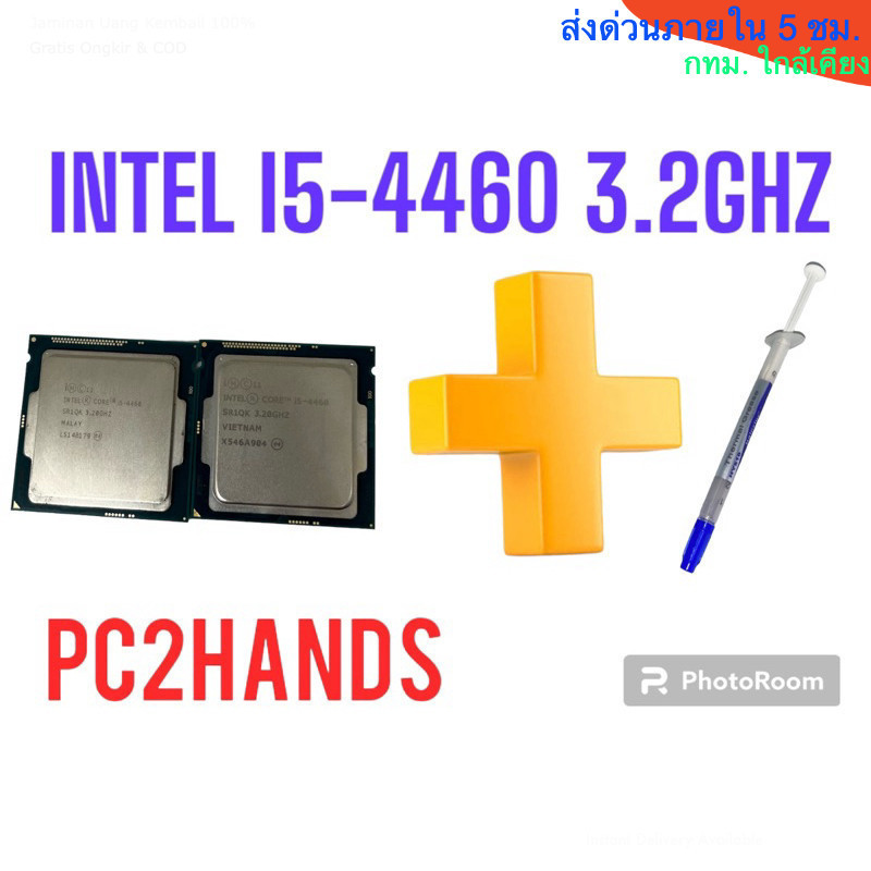 CPU Intel Core i5-4460 4คอ4เทรด 84W LGA 1150  มือสอง เกรดเอ แถมซิลิโคนHY510 1หลอด