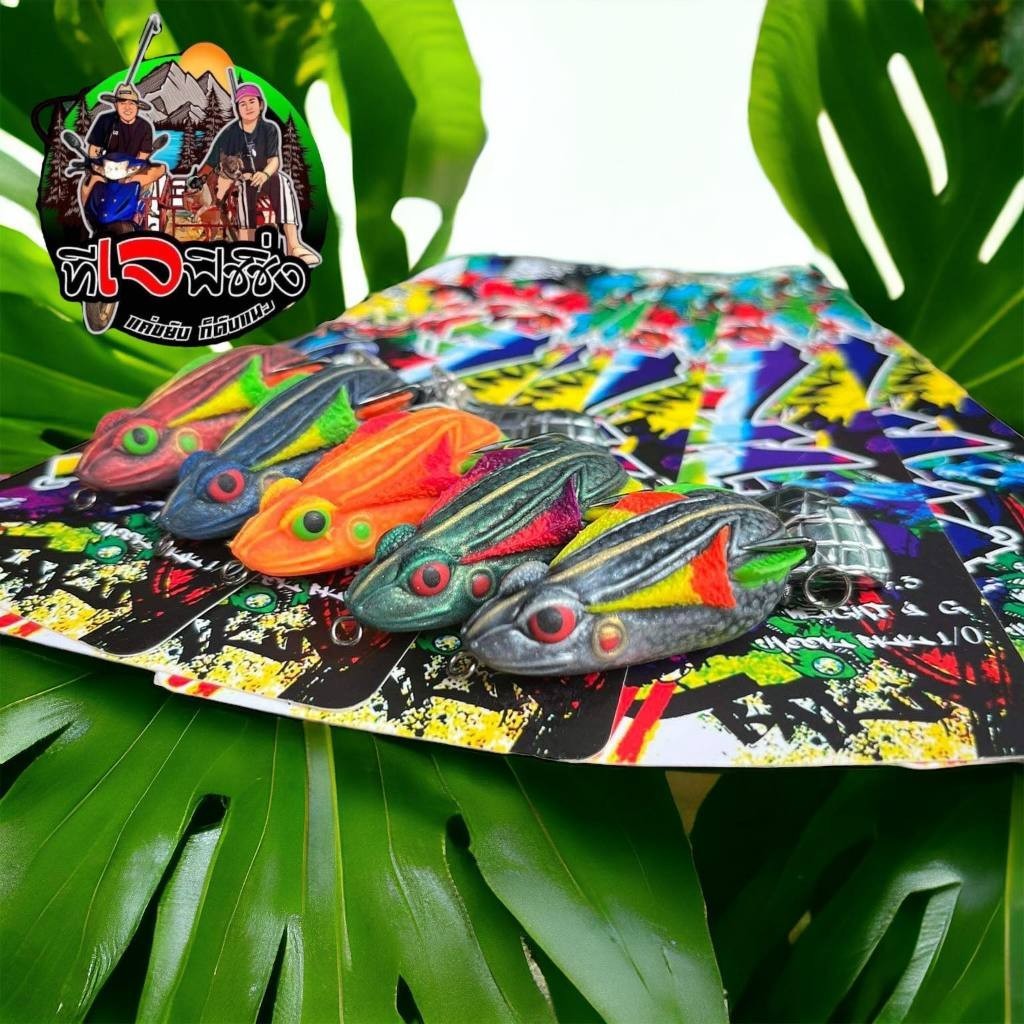 พร้อมส่งในไทย กบยาง บากิ BAKI จอมลุย by ACAK JN4 & BPO ขนาด4.3cm หนัก9กรัมตัวเบ็ดBkk 1/o