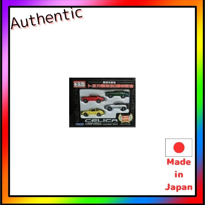 [ส่งตรงจากญี่ปุ่น] Tomica Limited Edition ชุดครบรอบ 30 ปี Toyota Celica 1600Gt Lb2000Gt Xx2800Gt New Celica
