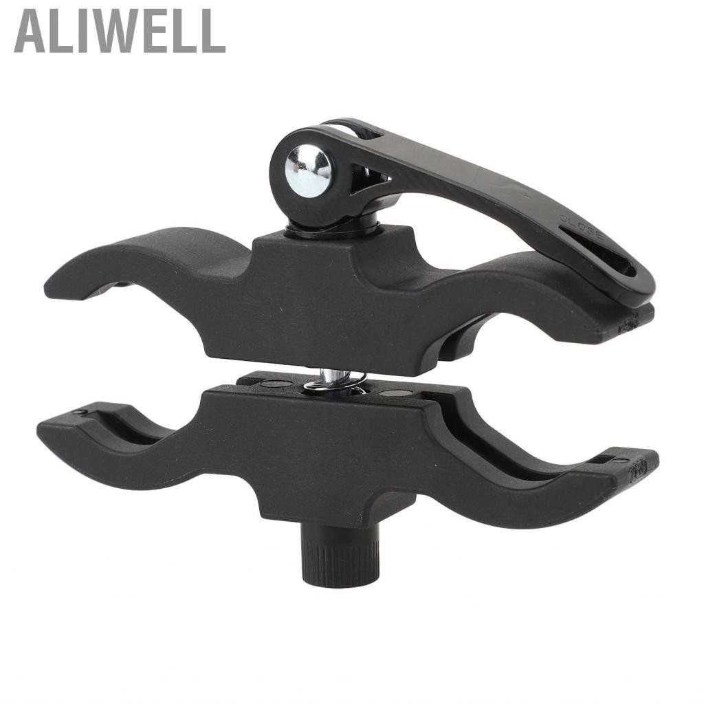 Aliwell Bike Lamp Mount Holder Clip 25‑35mm Adjustable Front Mounting Clamp