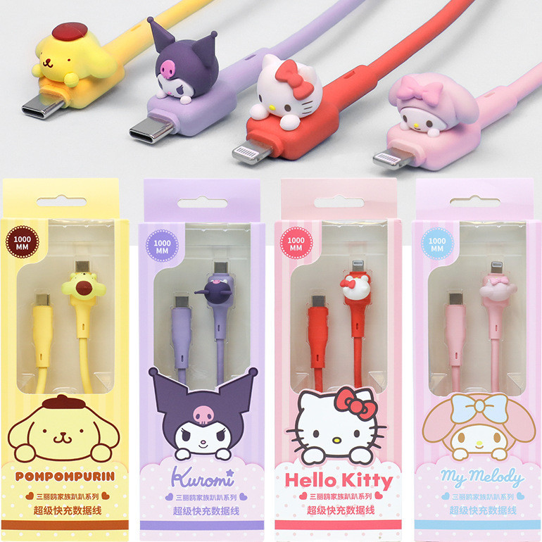 Sanrio สายชาร์จ 5A PP01 100 ซม. แบบพกพา ชาร์จเร็ว ลาย Kuromi My Melody Pompompurin Hello Kitty Type-C เป็น Type-C สีชมพู