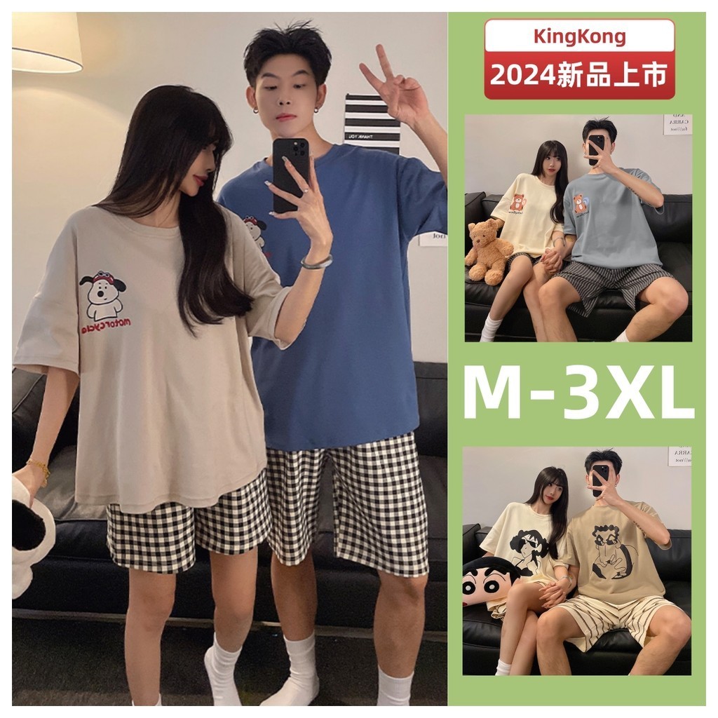 ชุดนอนคู่รัก ผ้าฝ้าย แขนสั้น ฤดูร้อน สไตล์เกาหลี การ์ตูน ไซส์ M-3XL
