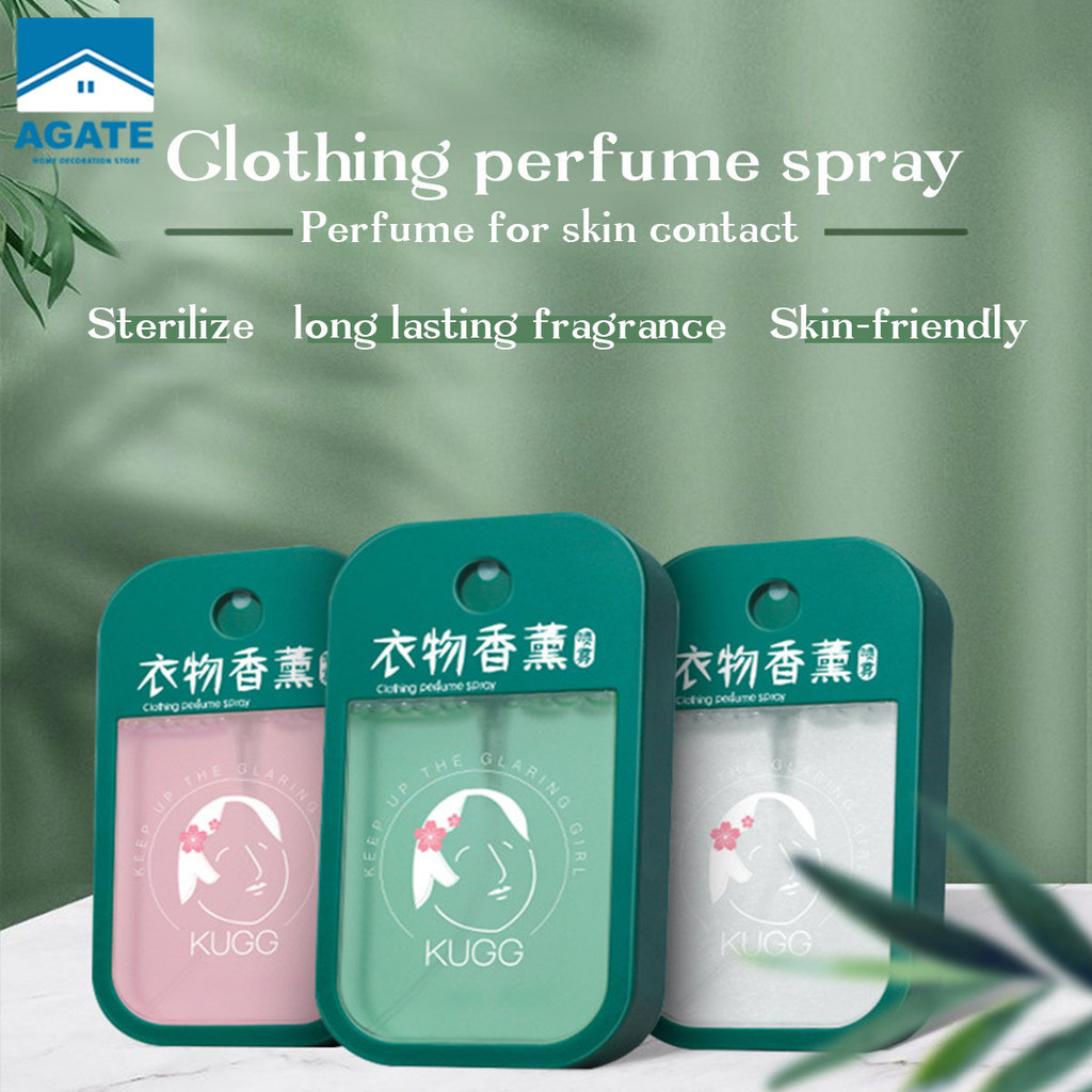 สเปรย์น้ำหอม Perfume น้ำหอม น้ำหอมพกพา กลิ่นหอมยาวนาน ใช้ง่าย พกพาสะดวก 40ml