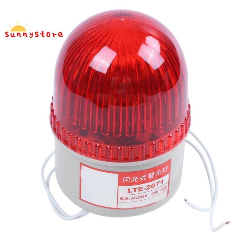 [sunnystore] โคมไฟสัญญาณเตือน AC 220V 15W สีแดง