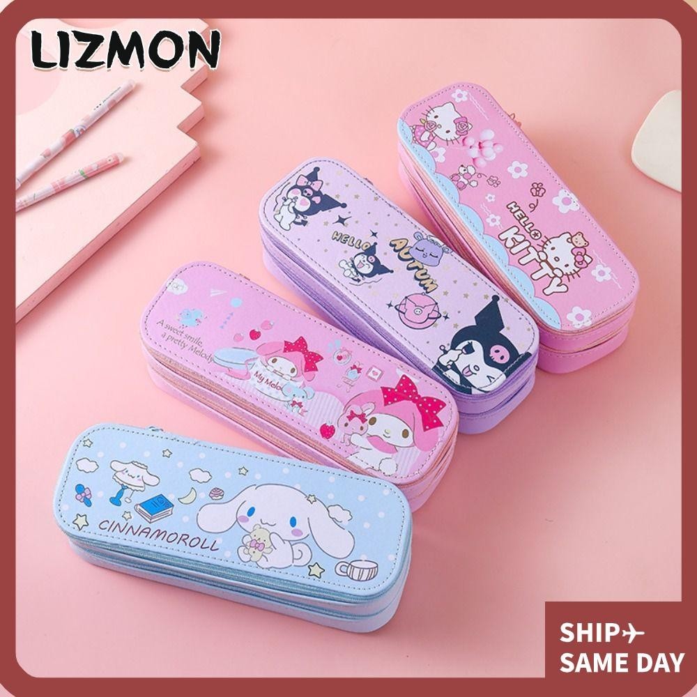 Lizmon กระเป๋าดินสอ ปากกา 2 ชั้น มีซิป ความจุขนาดใหญ่ แบบพกพา ของขวัญ