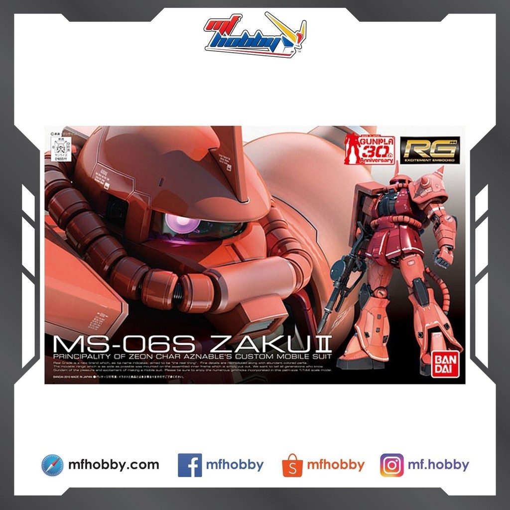 RG Zaku II Char Aznable