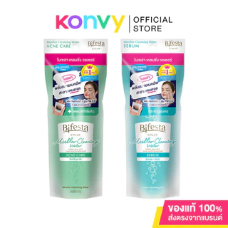 Bifesta Micellar Cleansing Water บิเฟสต้า คลีนซิ่งสูตรน้ำ 90ml (Acne Care/Sebum)