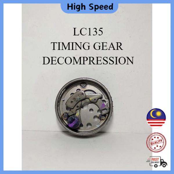 YAMAHA LC135 135LC LC 135 CAM GEAR TIMING GEAR DECOMPRESSION ASSY CAMSHAFT TIMING SPROCKET GIGI ASSY