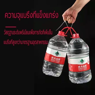 เคเบิ้ลไทร์ สายรัด หนามาก 100 ชิ้น/แพ็ค สายรัดไนล่อน Nylon Plastic ขายส่ง จังหวัดปท