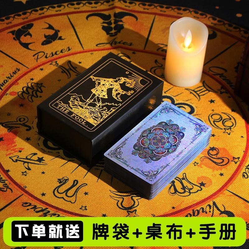 ยอดนิยม Tarot Tarot Tarot Tarot Tarot Tarot Tarot card3.28