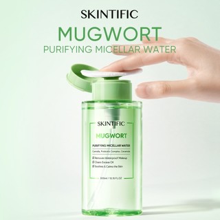 SKINTIFIC Mugwort Purifying Micellar Water 300 ml