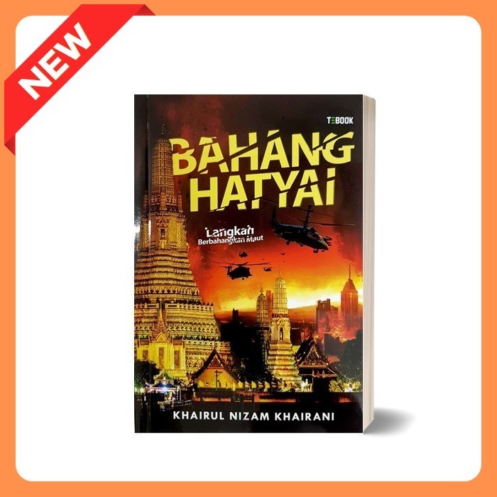 วัสดุ Hatyai By Khahairul Nizam Eggrani DSI