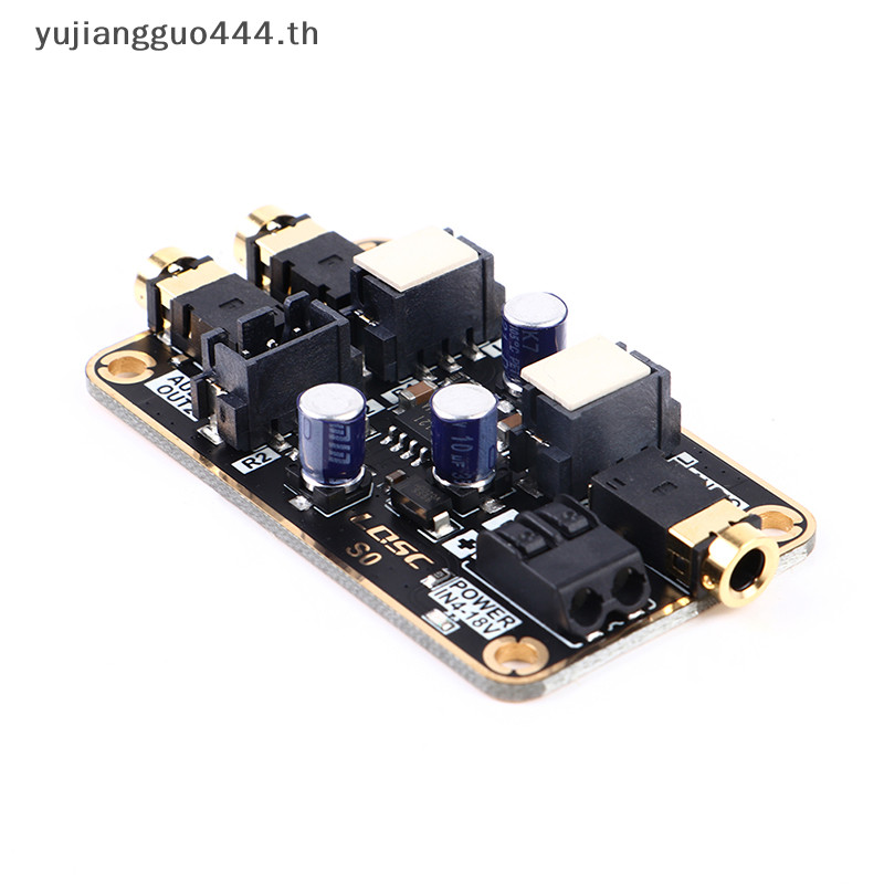 # ใหม่ # บอร์ดโมดูลขยายเสียง ลดเสียงรบกวน DSP
