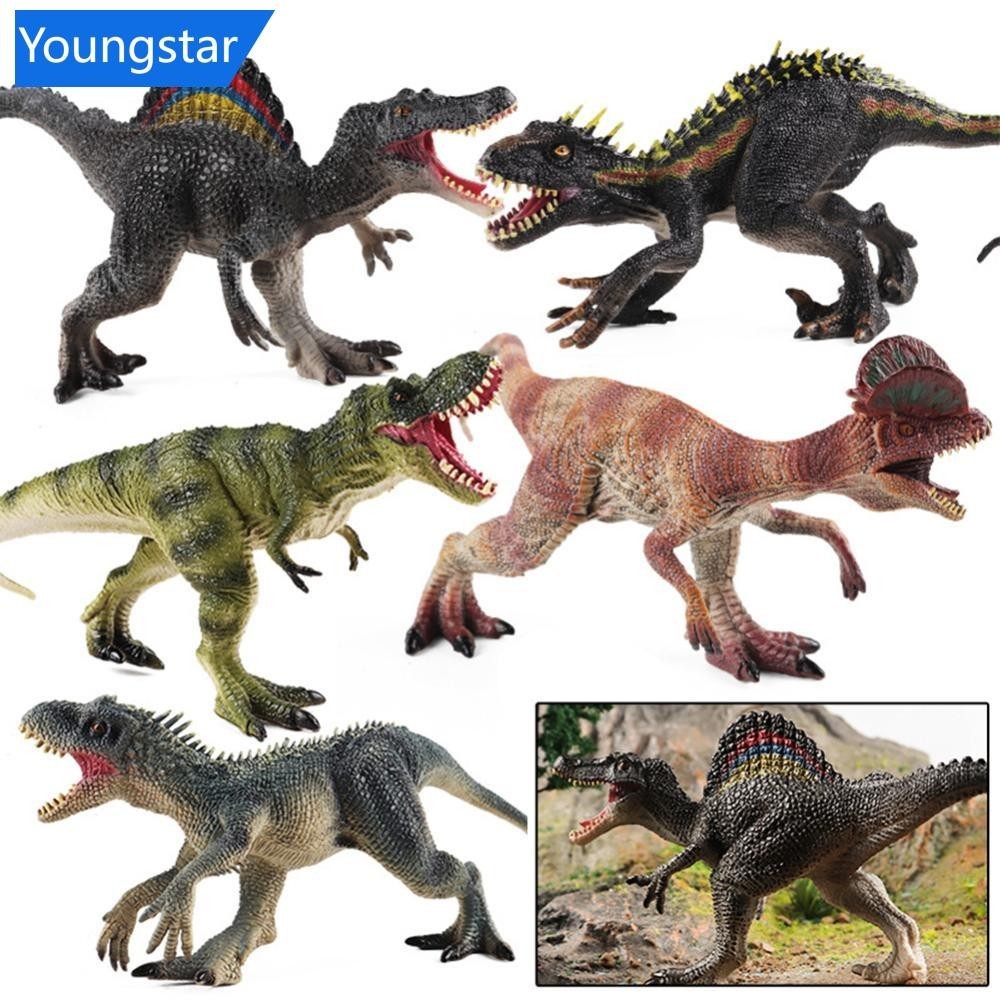 [ForeverYoung] โมเดลฟิกเกอร์ไดโนเสาร์ Jurassic Wild Life Tyrannosaurus Rex World Park ของเล่นสําหรับเด็กผู้ชาย D7T8