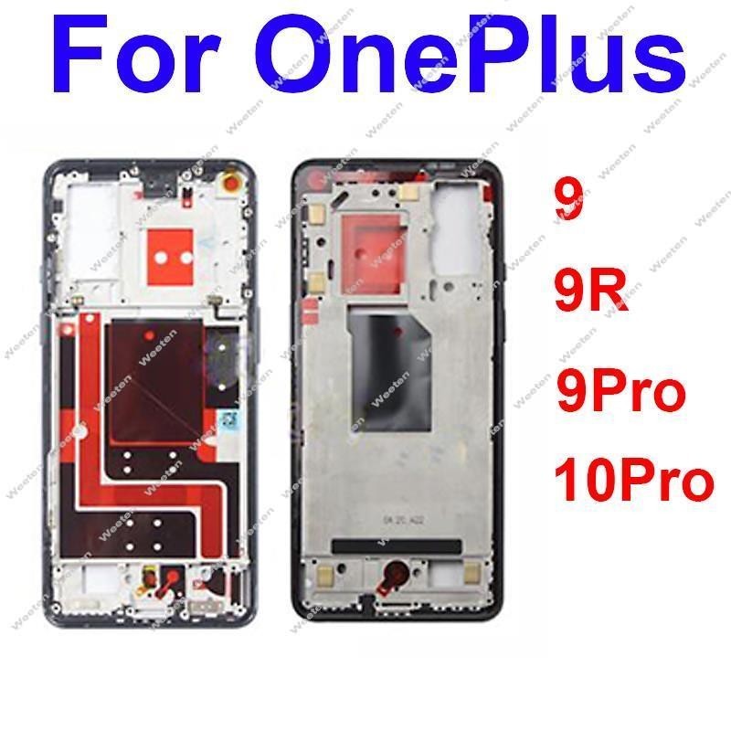 กรอบกลาง พร้อมปุ่มด้านข้าง แบบเปลี่ยน สําหรับ OnePlus 9 9R 9Pro 10 Pro 9RT 5G