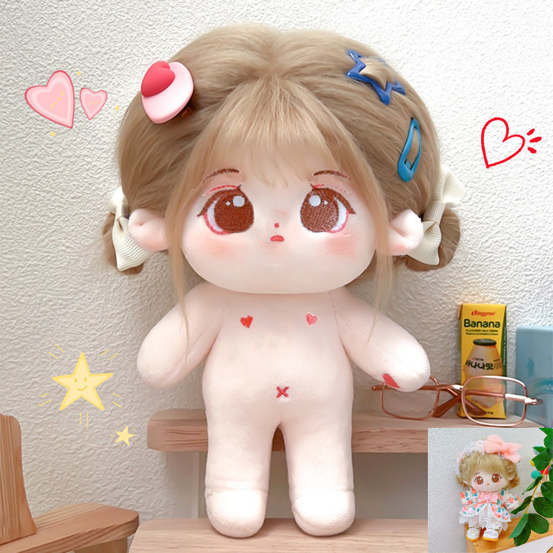 ทําเอง ไข่ทอดไอดอล20เซนติเมตรของเล่นตุ๊กตาน่ารักผมยาวตุ๊กตาตุ๊กตาของขวัญวันเกิดวันหยุดแปลกใจผ้าฝ้ายตุ๊กตา