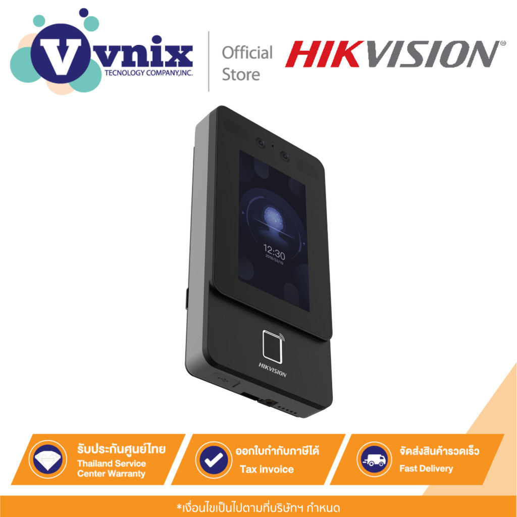 Hikvision DS-K1T342MFX-E1 เครื่องสแกนใบหน้า Face Recognition Terminal By Vnix Group ราคา ถูกที่สุด ดีลบีเคเค แกลเลอรีภาพที่ 4