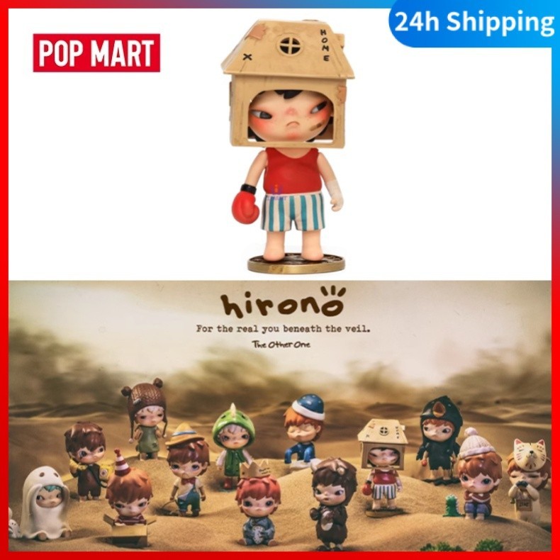 [ของแท้] Popmart Hirono The Other One Series POPMART Official