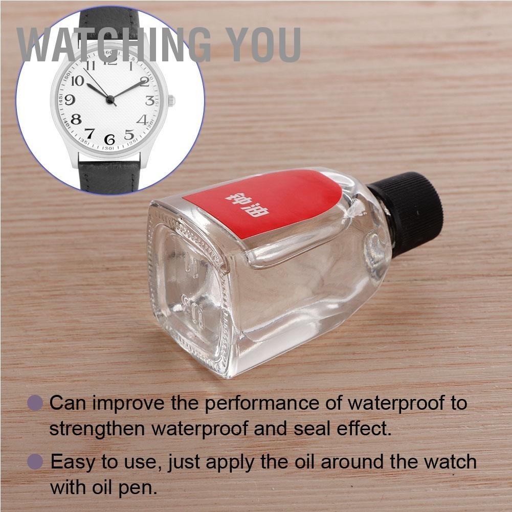 Watching You 15ml นาฬิกา น้ำมัน การบำรุงรักษาทำความสะอาดซ่อมนาฬิกาข้อมือนาฬิกา เครื่องมือ น้ำมันหล่อลื่น