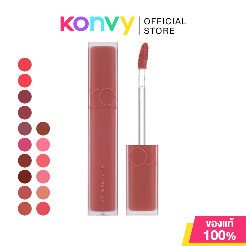 ROM&ND Blur Fudge Tint 5g โรแมนด์ ลิปทินท์เนื้อฟลัดจ์ สัมผัสนุ่มดุจกำมะหยี่.